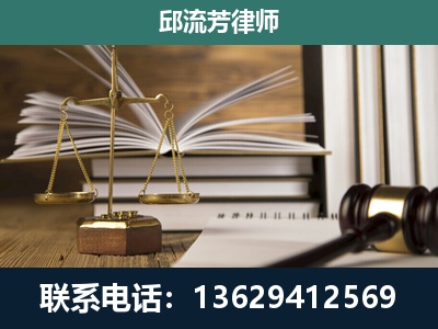兰州-执业经验约8年