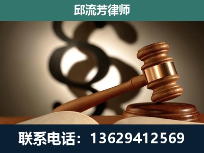 兰州-委托诉讼代理人