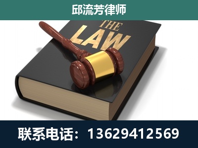 兰州-涵盖多种复杂案件