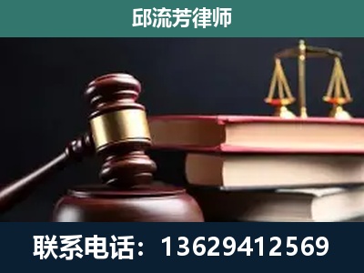 兰州-离婚类案件