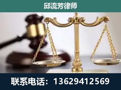 兰州-刑事案件