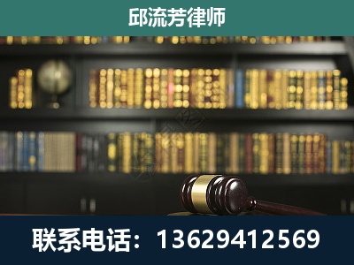 兰州-经济类案件